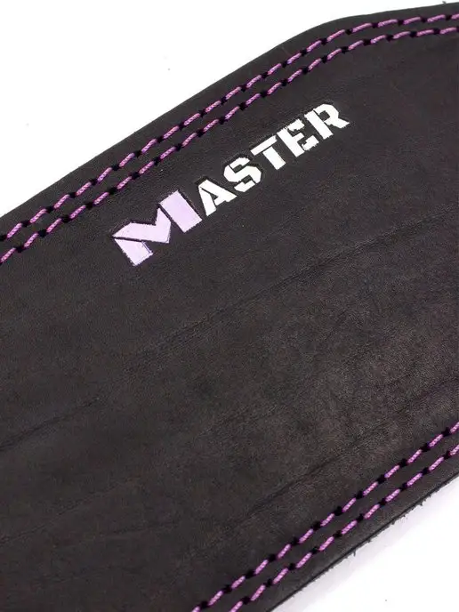 MASTER Пояс атлетический для спорта кожаный 10 см, 2 слоя, фиолетовый, фото 8