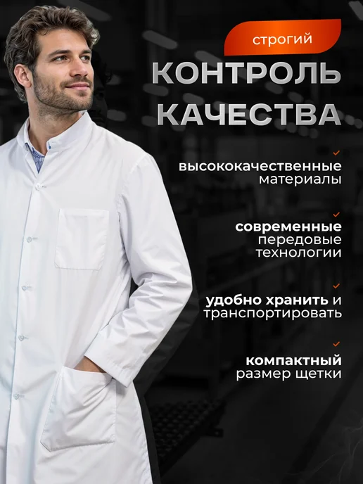 Fire Wood Щетка для чистки гриля решеток мангала, вариант, фото 5