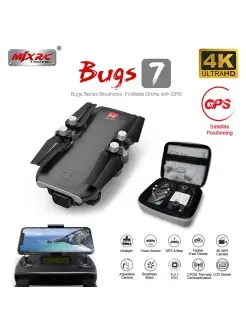 Радиоуправляемый квадрокоптер Bugs 7 RTF 2.4G B7 4K bag MJX 87345969 купить за 12 182 ₽ в интернет-магазине Wildberries