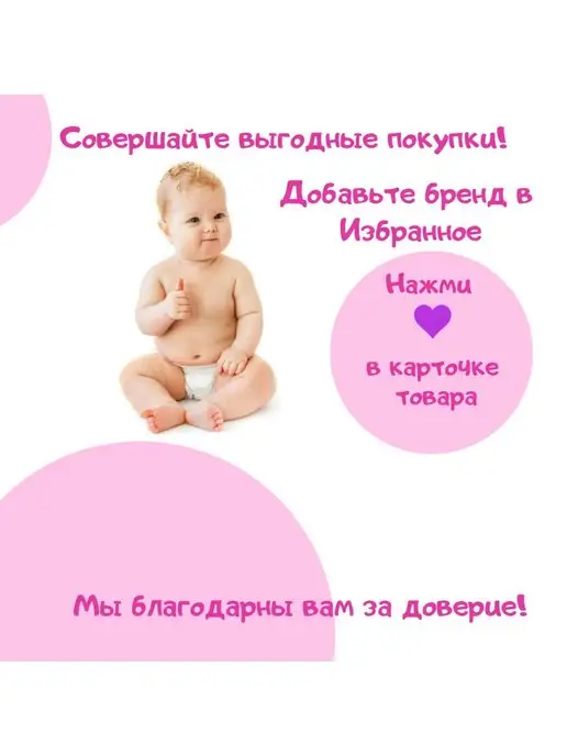 Canpol Babies Пустышка силиконовая ортодонтическая 0-6 для новорожденных, голубой, фото 4