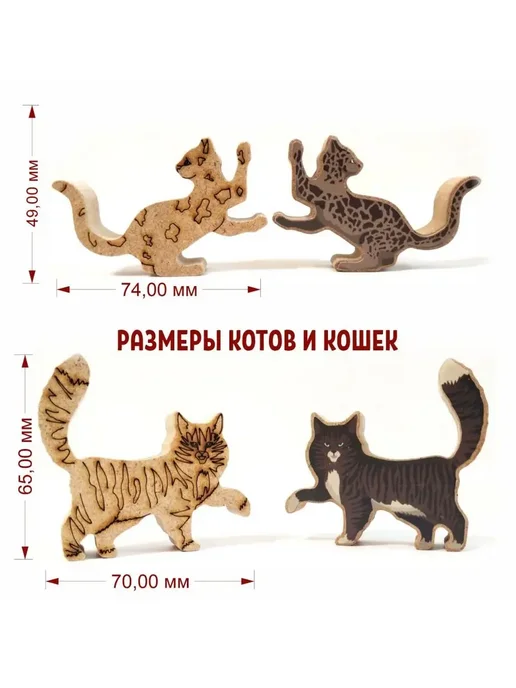 Дженарики Настольные игры от 3 лет. Балансир. Развивающая игрушка, вариант, фото 4