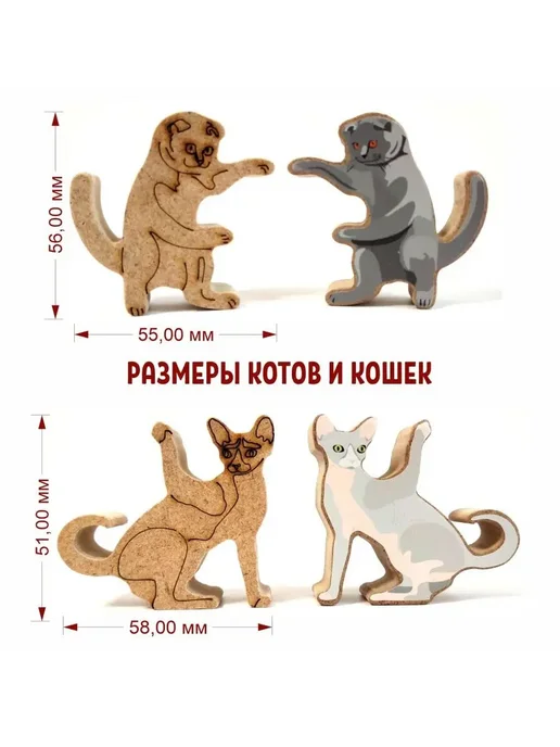 Дженарики Настольные игры от 3 лет. Балансир. Развивающая игрушка, вариант, фото 6