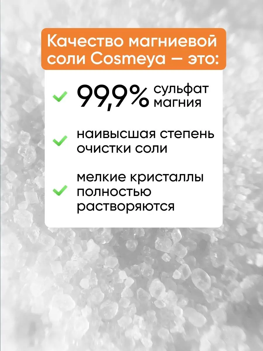 Как добавить графические объекты, чтобы привлечь внимание к приложению - Cправка - Play Console