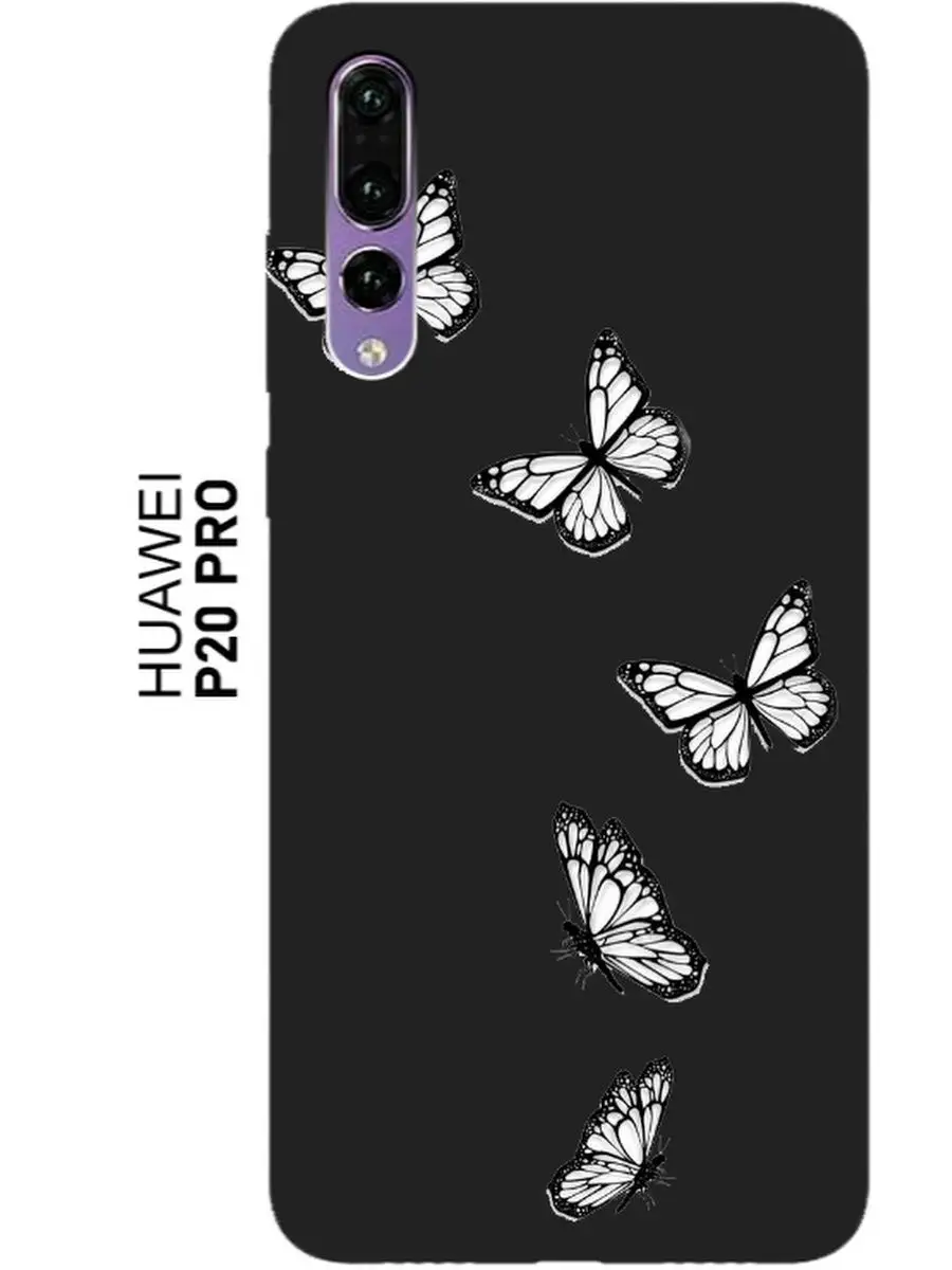 Чехол с принтом на Huawei P20 Pro/П 20 про Huawei 87377495 купить за 161 ₽  в интернет-магазине Wildberries