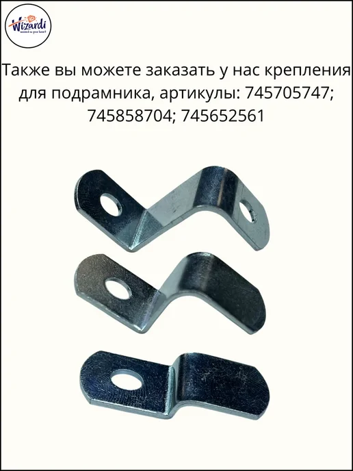 Wizardi Рама пластиковая багетная 30х40 см, без стекла, 20x20 см, в упаковке 350 г, фото 5