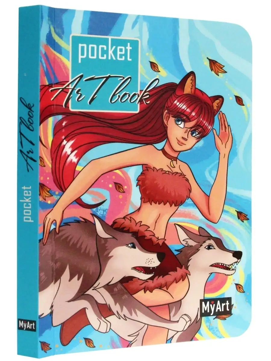 Скетчбук А6 100г/м2, 80 листов Pocket Artbook Девушка MyArt 87385052 купить  за 109 ₽ в интернет-магазине Wildberries