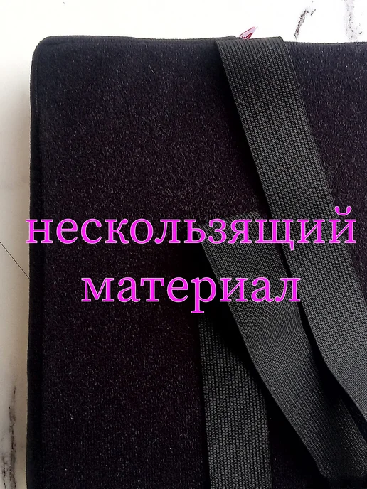 INES Подушка для растяжки гимнастика танцы, вариант, фото 3