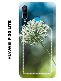 Чехол с карманом на P 30 Lite (для Хуавей пи 30лайт) Huawei 87399332 купить за 185 ₽ в интернет-магазине Wildberries