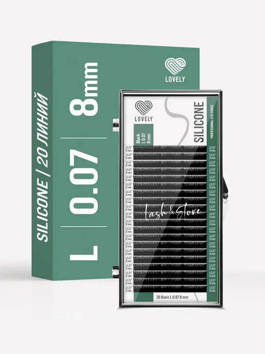 Lovely Ресницы для наращивания Лавли L 0.07 8 мм, 8