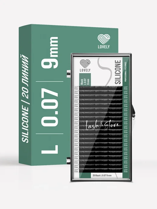 Lovely Ресницы для наращивания Лавли L 0.07 8 мм, 9