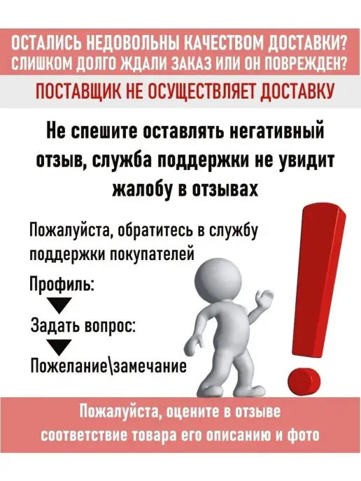 МИР НУРИ Набор посуды для пикника, для кемпинга, похода, нерж. сталь, черный, фото 6