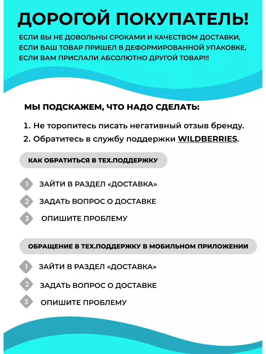 Грузила для рыбалки набор Кольцо 120г Невский джиг 87419794 купить за 325 ₽  в интернет-магазине Wildberries