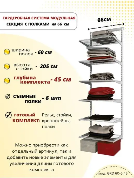 Кроссовки ERKE: история и особенности обуви