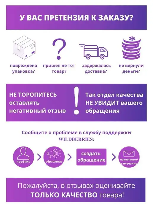 ВЯТСКИЕ УЗОРЫ Грелка на чайник заварочный для посуды на подарок с вышивкой, вариант, фото 8