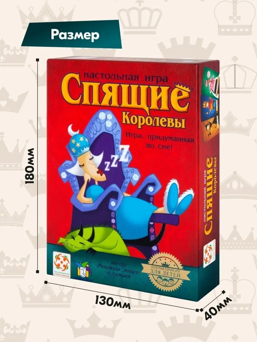 «Очень талантливо спит»: как собака Ляля снялась в кино