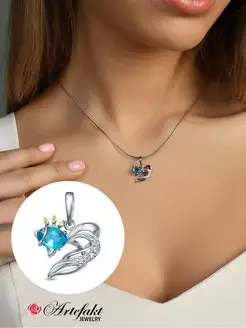 Подвеска Серебро 925 Рыбка серебряная Artefakt Jewelry 87427812 купить за 1 107 ₽ в интернет-магазине Wildberries