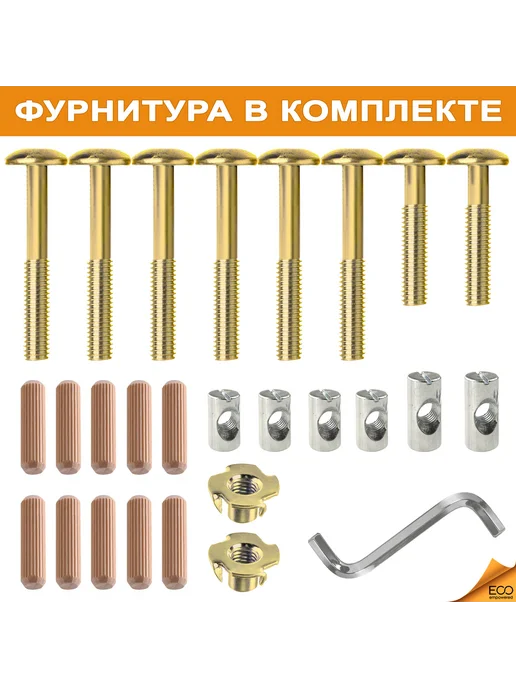 InterLINK Кресло деревянное для сада и дачи, белый, фото 6