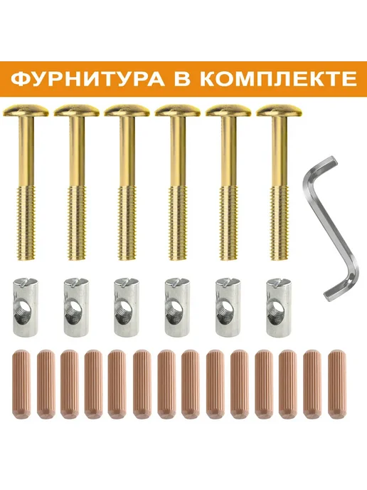 InterLINK Кресло деревянное для сада и дачи, Больмен, бежевый, фото 8