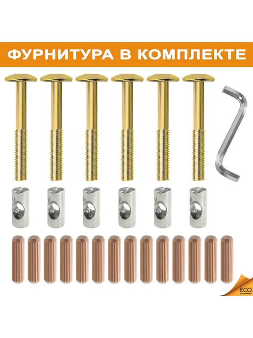 InterLINK Кресло садовое деревянное для дачи и дома, коричневый, фото 6