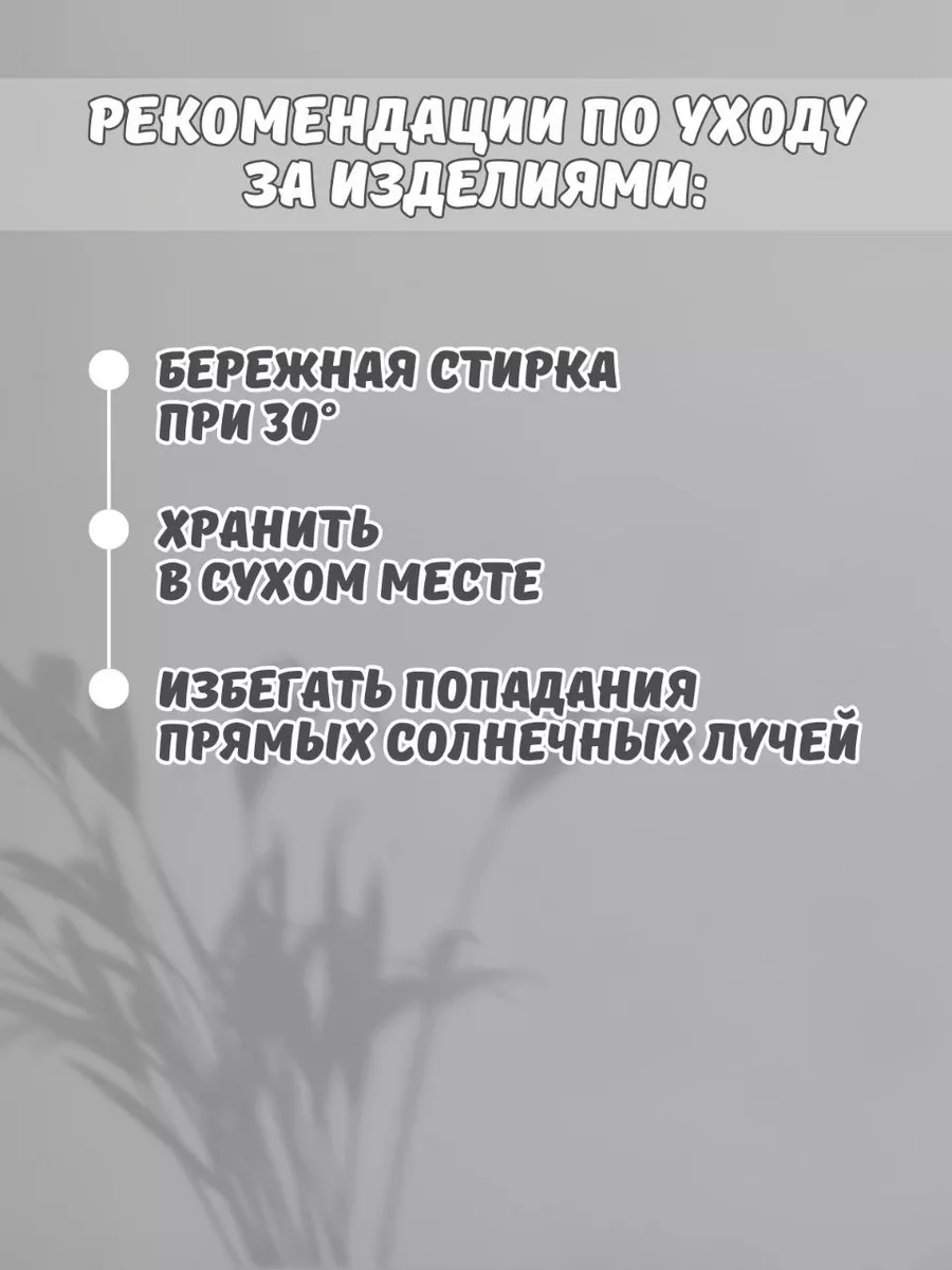 Шнур полиэфирный 3 мм 900 метров Эласттекс 87435510 купить за 1 267 ₽ в  интернет-магазине Wildberries