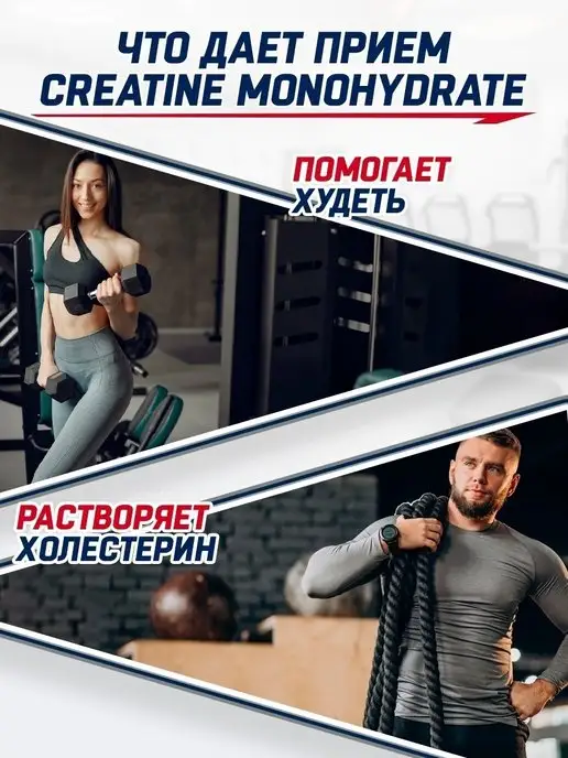 Be First L-карнитин, L-carnitine жиросжигатель, спортивное питание, вариант, фото 3