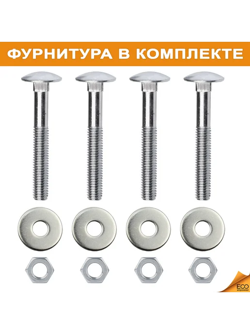 InterLINK Садовый круглый стол, 114*114см, 114x114 см, фото 5