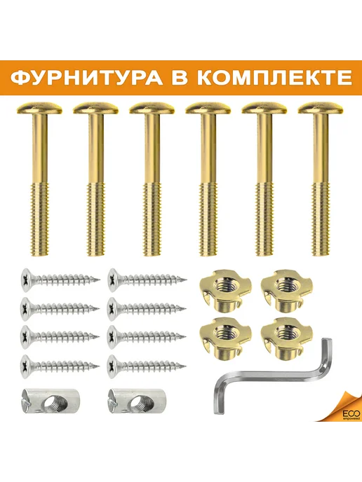 InterLINK Стол деревянный для дачи, 120*70см, 120x70 см, фото 7