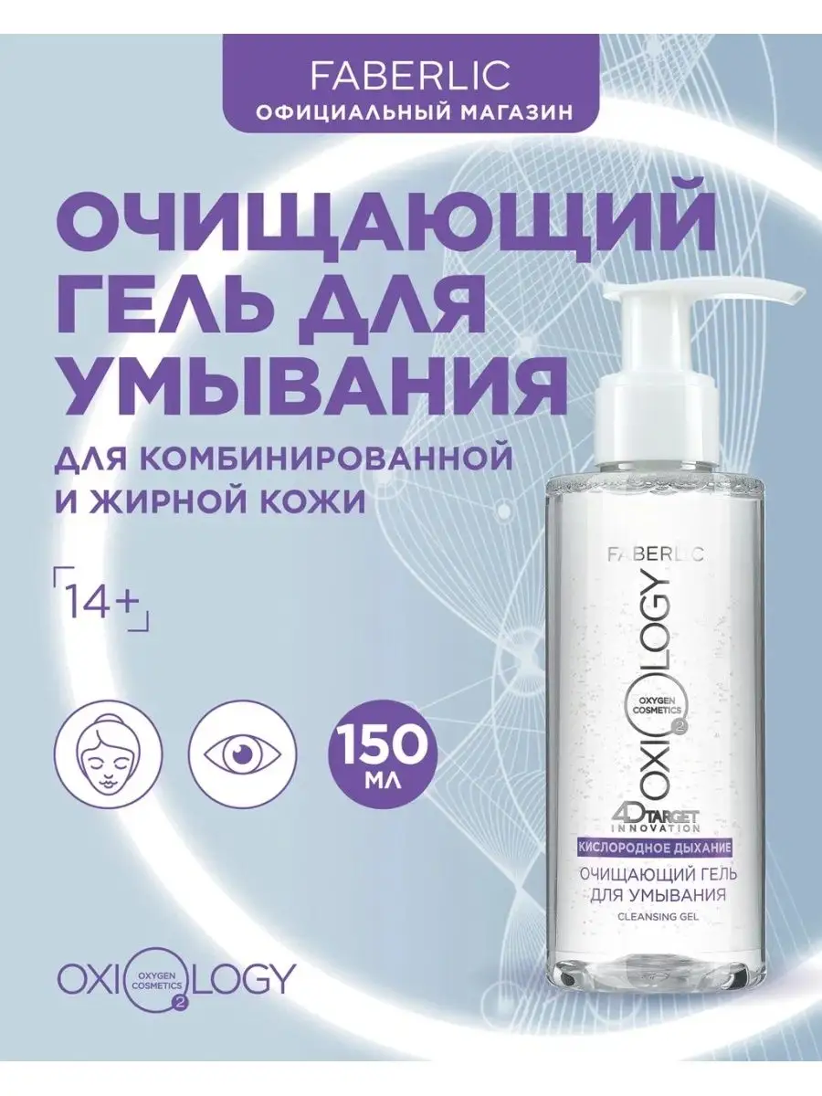 Fohisha Maddi OReylini tomosha qiling