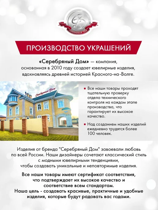 Серебряный Дом Сувенир "Обезьяна" серебряная статуэтка, серебристый, фото 8