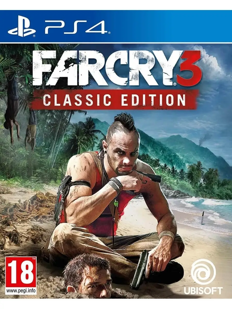 Популярные проблемы компьютерной игры «Far Cry 3» Ubisoft