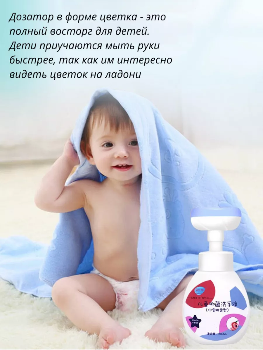 Пенка для рук RG-GROUP 87502814 купить за 290 ₽ в интернет-магазине  Wildberries