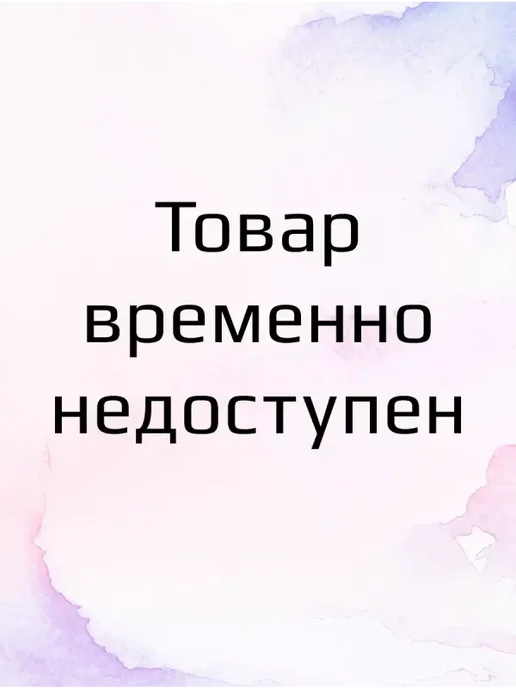 Classic Art Картина на холсте Австралия архитектура небоскреб 2 20х30, 20x30