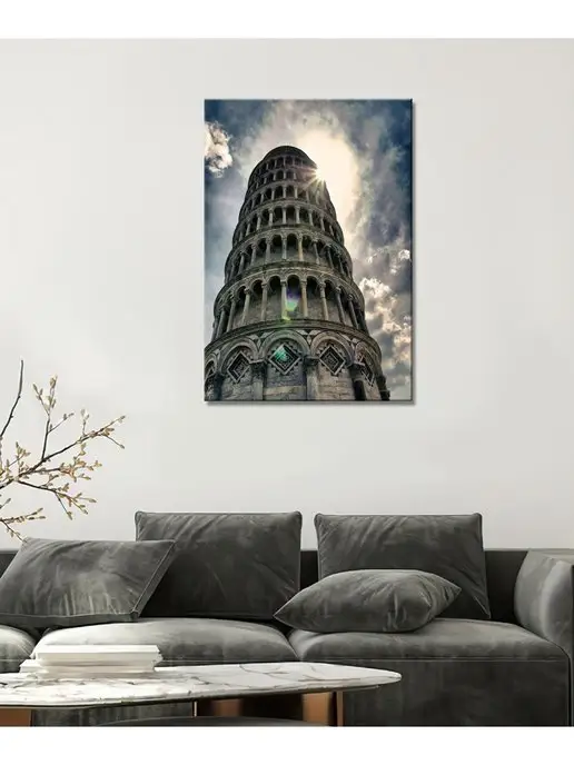 Classic Art Картина на холсте Пизанская башня2 20х30, 20x30