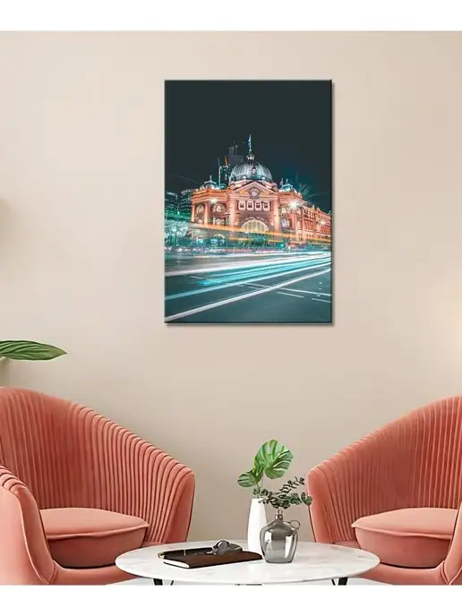 Classic Art Картина на холсте Австралия архитектура 3 20х30, 20x30