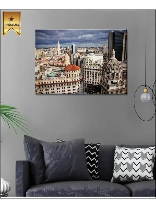 Classic Art Картина на холсте архитектура 20х30, 20x30