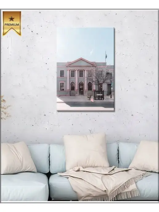 Classic Art Картина на холсте Австралия архитектура 1 20х30, 20x30