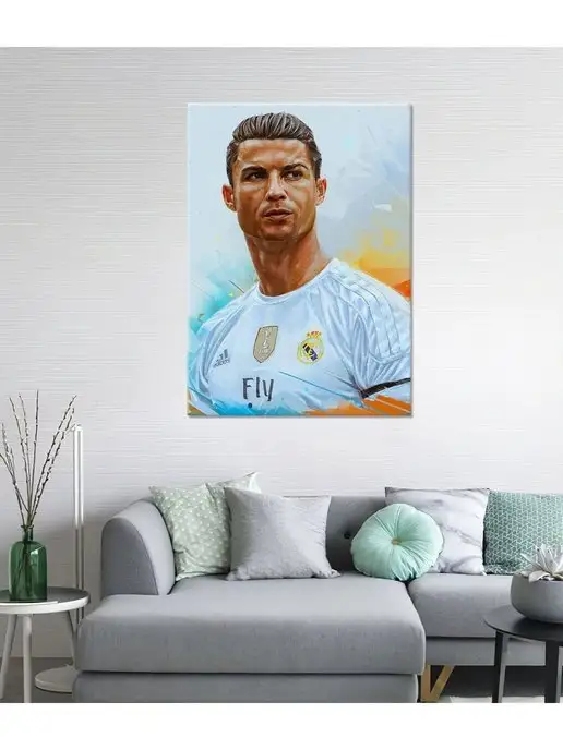 Classic Art Картина на холсте Криштиану Роналду (5) - Cristiano Ronaldo