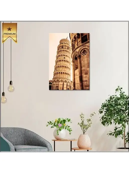 Classic Art Картина на холсте архитектура италии 20х30, 20x30