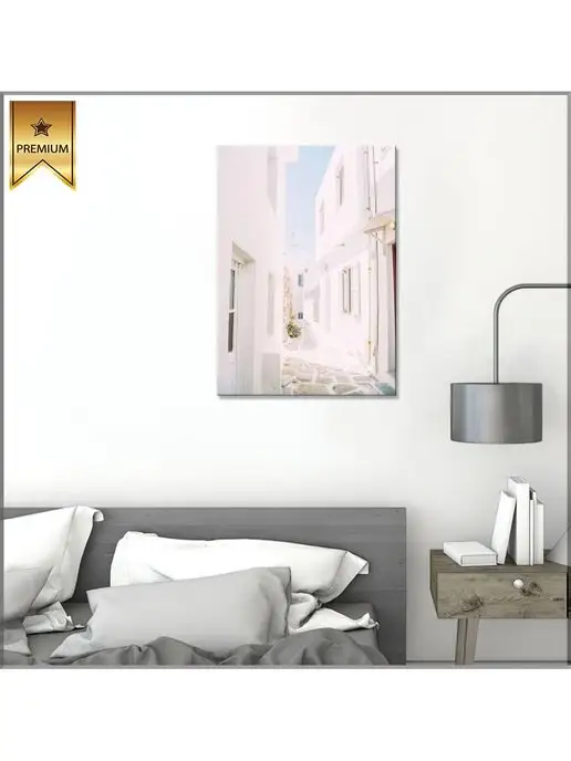 Classic Art Картина на холсте архитектура никоноса 20х30, 20x30