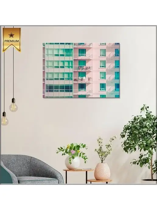 Classic Art Картина на холсте архитектура в пастельных тонах 40х60, 20x30