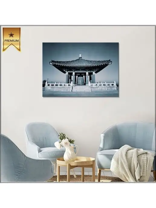 Classic Art Картина на холсте восточная архитектура 20х30, 20x30