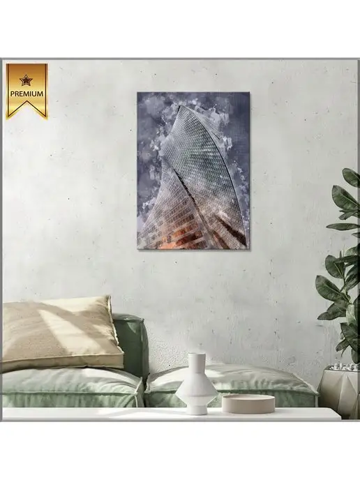Classic Art Картина на холсте архитектура акварелью 40х60, 20x30