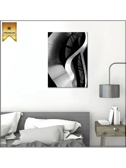 Classic Art Картина на холсте абстракция в архитектуре 20х30, 20x30