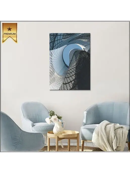 Classic Art Картина на холсте современная архитектура 20х30, 20x30