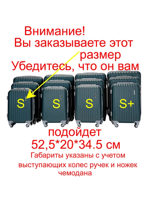 Ananda Чемодан S 53 20 см 32.5 л. 2,35 кг, 32,5 л, 2,35 кг, фото 2