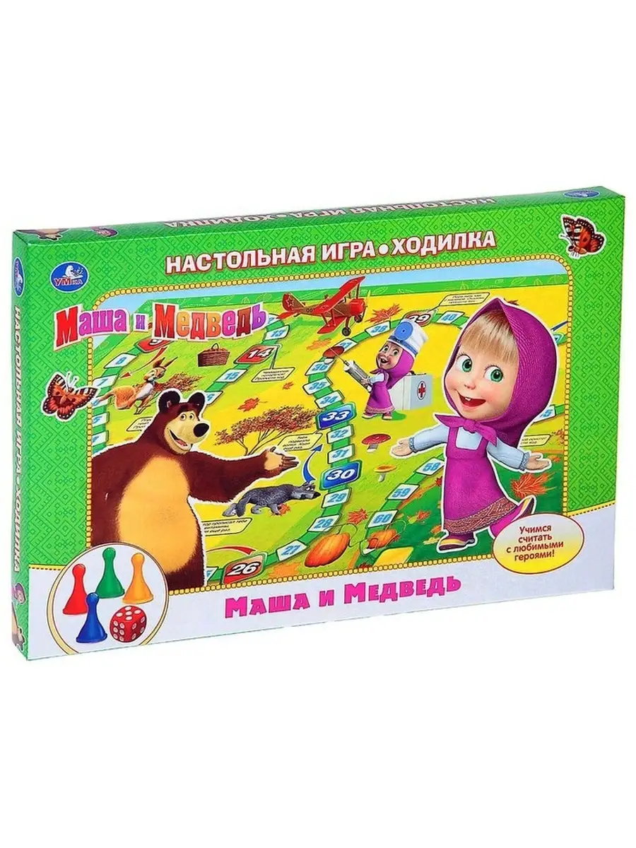 Настольная игра Маша и Медведь Умка 87613612 купить за 299 ₽ в  интернет-магазине Wildberries