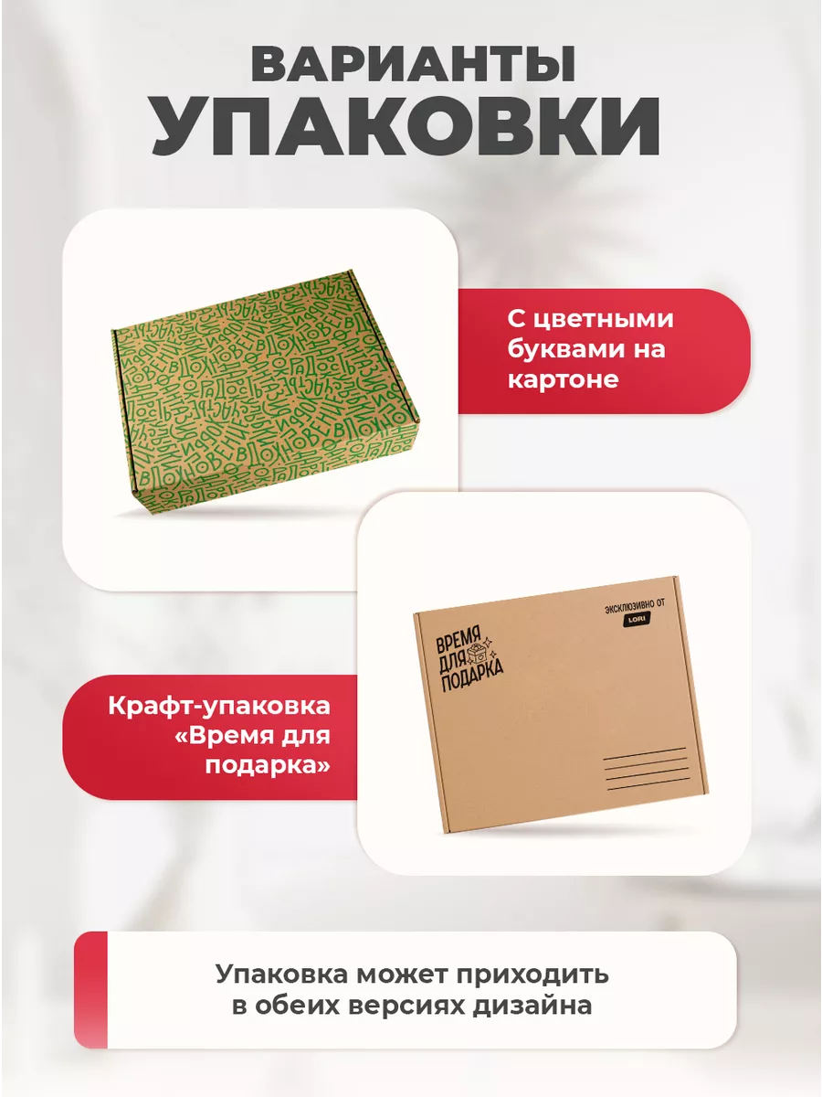 Кинетический кварцевый песок в банках Эксклюзивно от LORI 87626603 купить  за 671 ₽ в интернет-магазине Wildberries