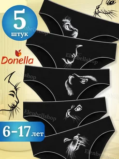 Трусы подростковые хлопковые набор 5 шт Donella 87627219 купить за 704 ₽ в интернет-магазине Wildberries