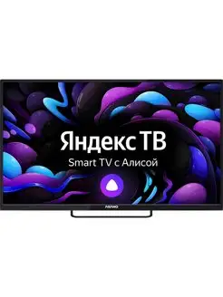 Телевизор с Алисой 32 дюйма HDMI USB 32LH8110T ASANO 87638481 купить за 11 635 ₽ в интернет-магазине Wildberries