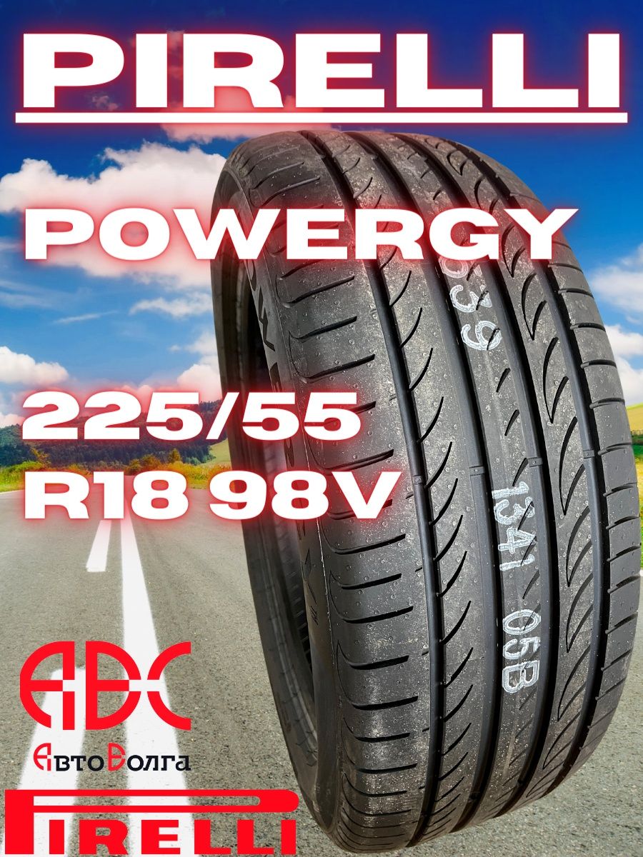 Pirelli powergy 225 50 r17 98y. 215 50 17 Pirelli Powergy. Шина Pirelli Powergy 215/50 r17 95y. Pirelli Powergy 215/50 r17. Колеса Pirelli Powergy летние 17.